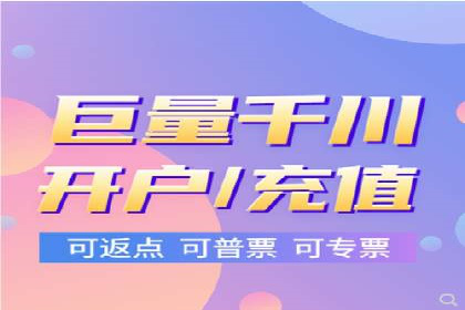 百度竞价广告赚钱的秘诀与案例分享